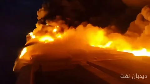 Preliminary Investigation into the Fire on the Ferry John Aster by the Philippine Fire Department