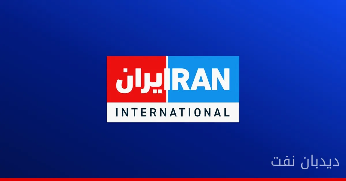 قشقاوی: برای بازگشایی تنگه هرمز، باید شروط ایران محقق شود