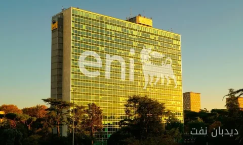 شرکت Eni قراردادهای اصلی پروژه گاز Cronos در قبرس را امضا کرد