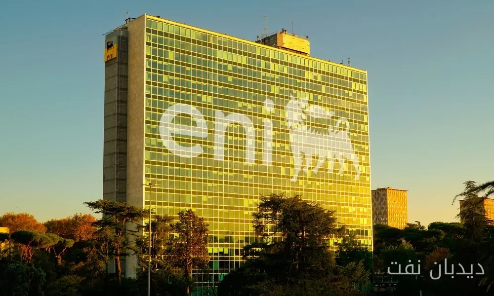 شركة Eni توقّعت العقود الرئيسية لمشروع الغاز Cronos في قبرص