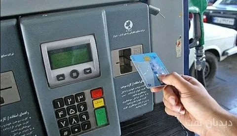 مصطفی نخعی به بررسی طرح شناسایی تراکنش‌های کارت آزاد در جایگاه‌های سوخت پرداخت