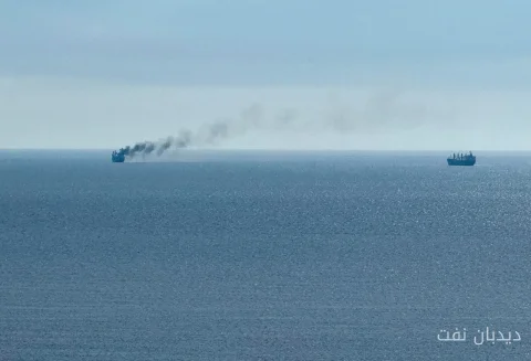 Turkey: Increased Attacks by Russia and Ukraine in the Black Sea Threaten Maritime Security
