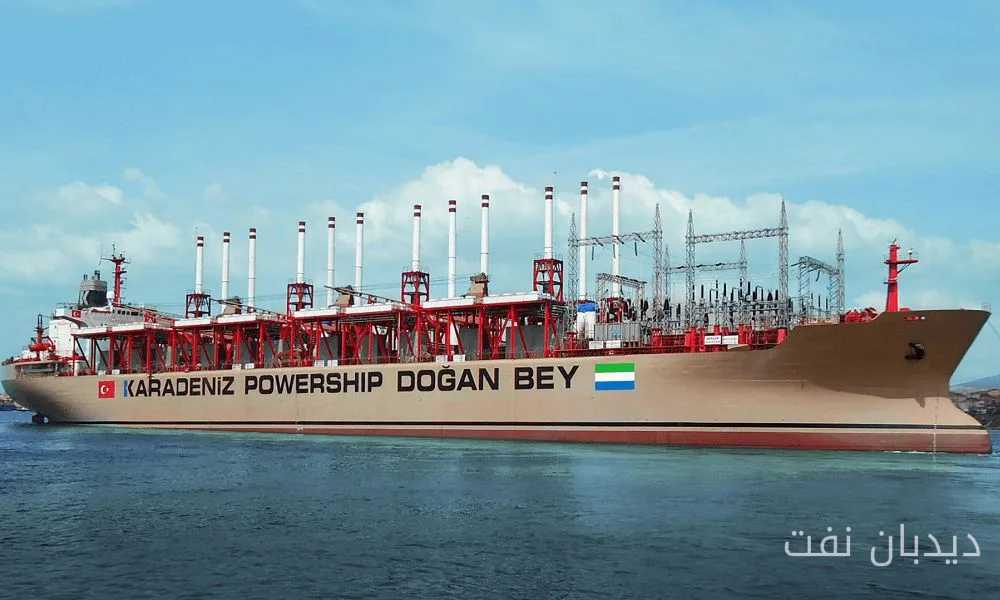 Seatrium و Karpowership به دنبال توسعه زیرساخت‌های شناور در آسیای جنوب شرقی هستند