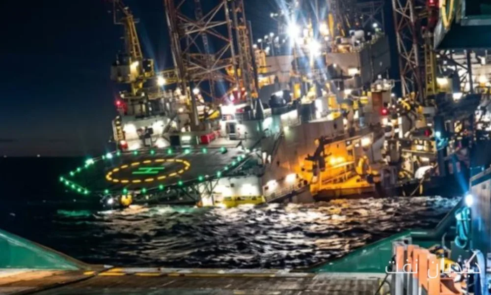 Sinking of the Prospector 5 Borr Drilling Rig off the Coast of Gabon and the Disappearance of Five Workers