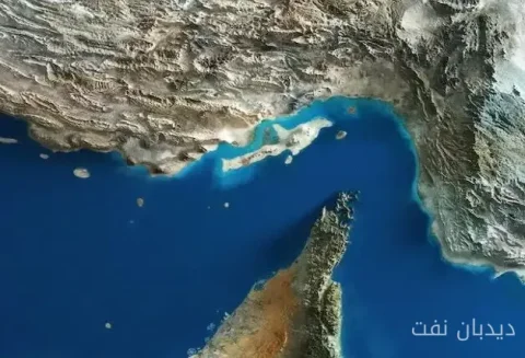 تنگه هرمز و تأثیر آن بر معادلات انرژی جهانی