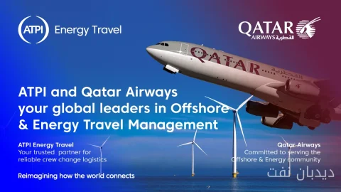 ATPI Energy Travel به بهینه‌سازی سفرهای انرژی در پروژه‌های بین‌المللی می‌پردازد
