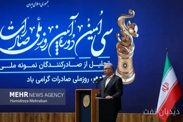 محمدعلی دهقان‌دهنوی: ۱۰ راهکار برای حذف موانع صادراتی ارائه شد