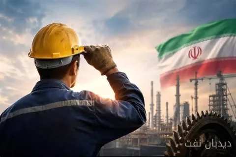 محموله نفتکش ایرانی در مسیر تحریم‌ها شناسایی شد