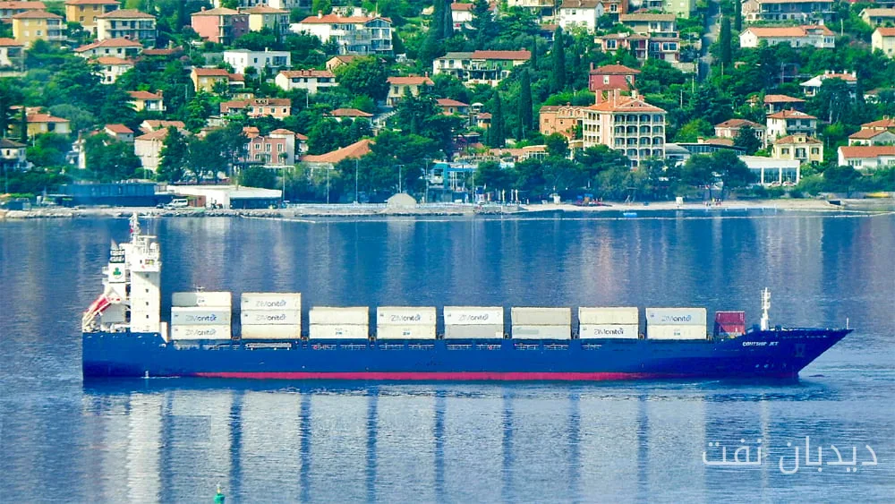 نفتکش Contship Jet در دریای سیاه هدف حمله قرار گرفت
