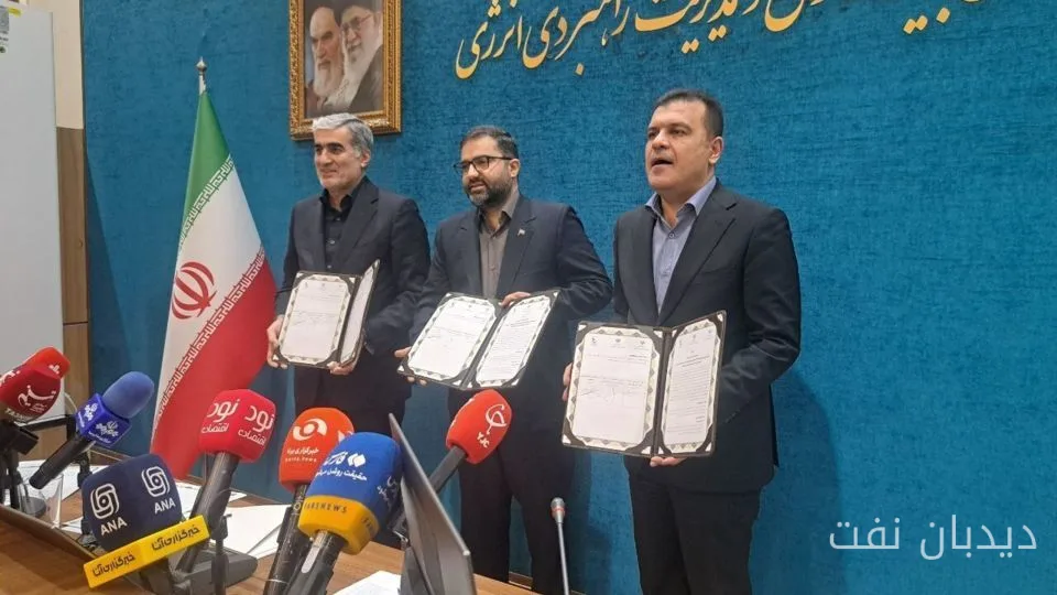اسماعیل سقاب‌اصفهانی: ایران در شدت مصرف انرژی رتبه نخست جهان را دارد