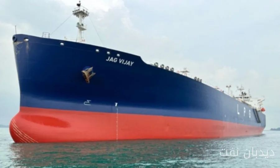 Great Eastern Shipping Company Continues to Purchase a Large LPG Tanker