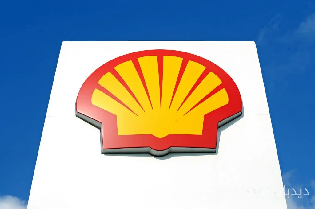 Shell و TotalEnergies در سه‌ماهه سوم 2023 بالاترین سود خود را گزارش کردند