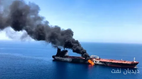 Oil tanker hit by projectile in the Strait of Hormuz