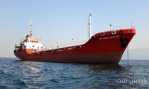 Alcajasta Begins Ownership of Cargo Ships with Purchase of Energy Petrol