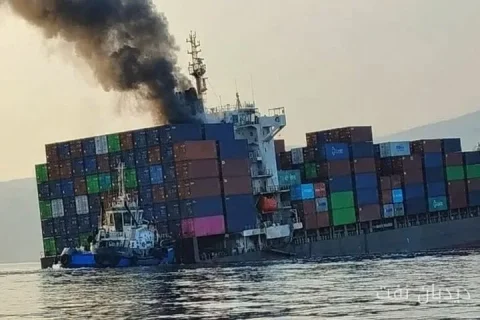 The Navy of the Islamic Revolutionary Guard Corps Reports the Sinking of the GFS Pride Tanker in the Strait of Hormuz